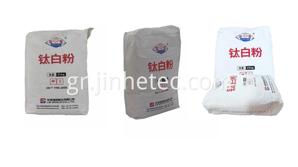 BLR-699 Titanium Dioxide